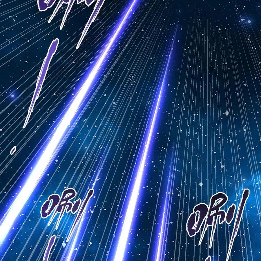 251回 群中二的臭小鬼 第115页