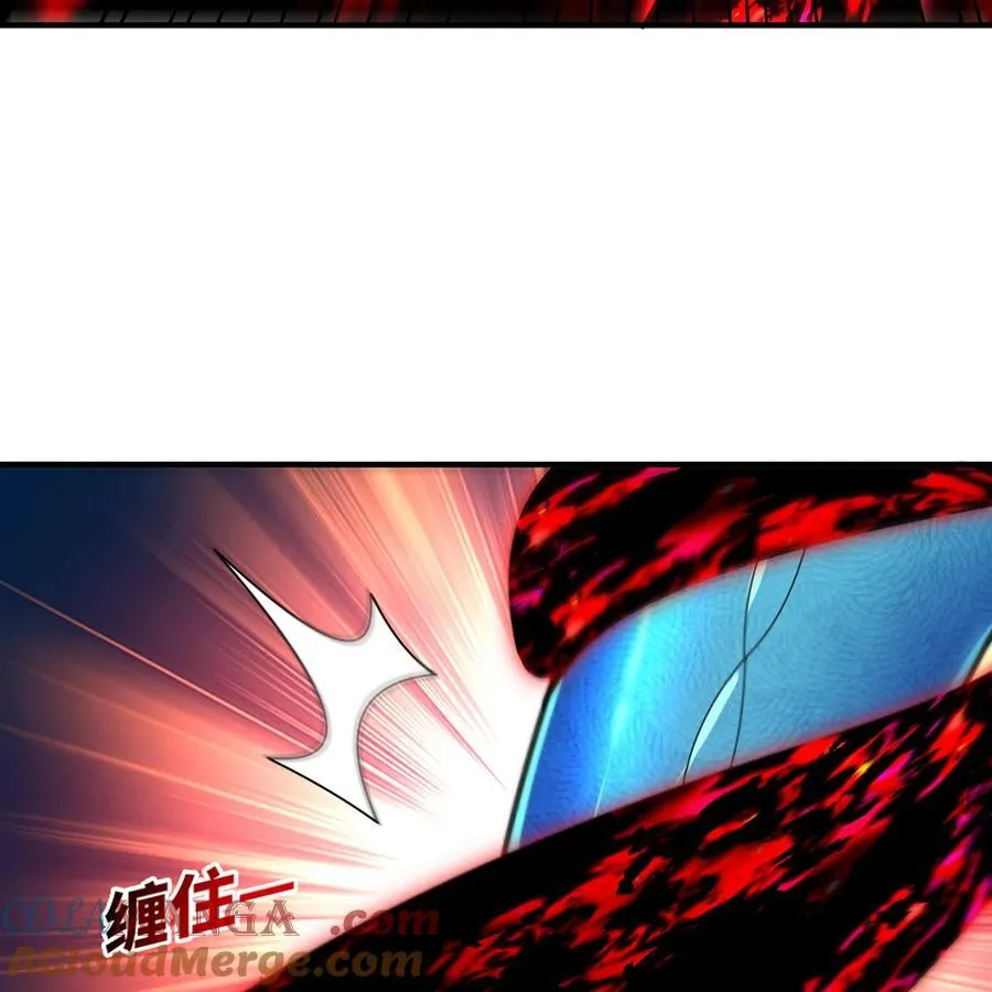 252回 他在救他的姐姐 第97页