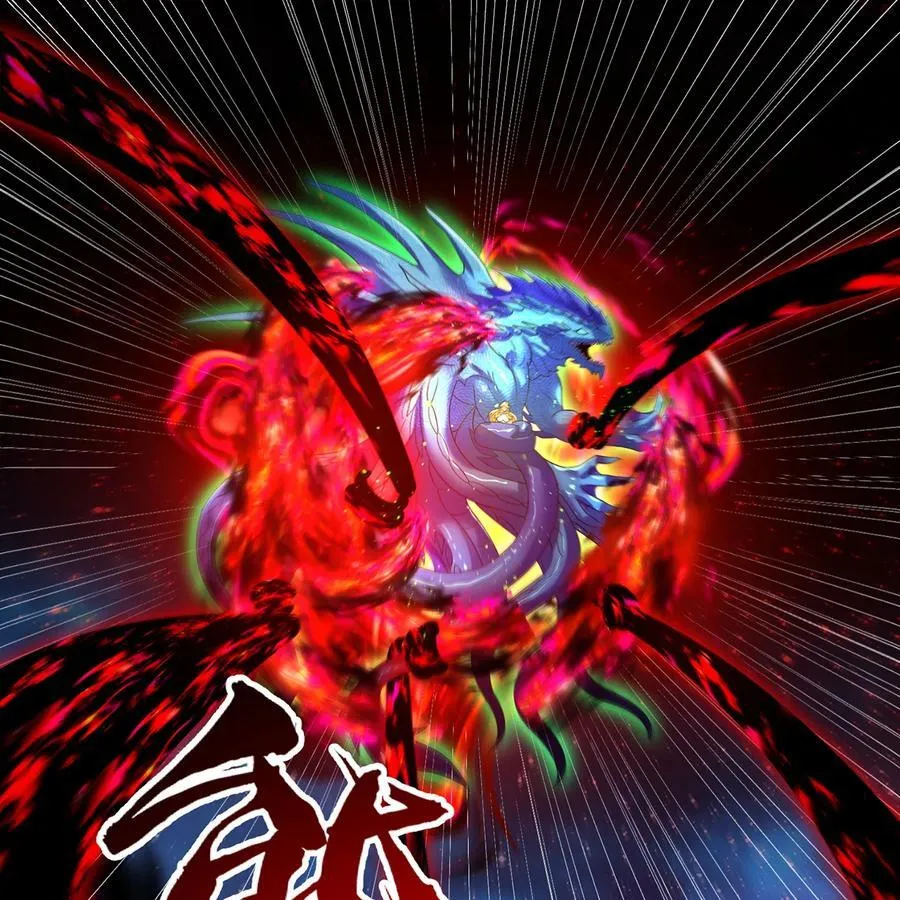 252回 他在救他的姐姐 第99页