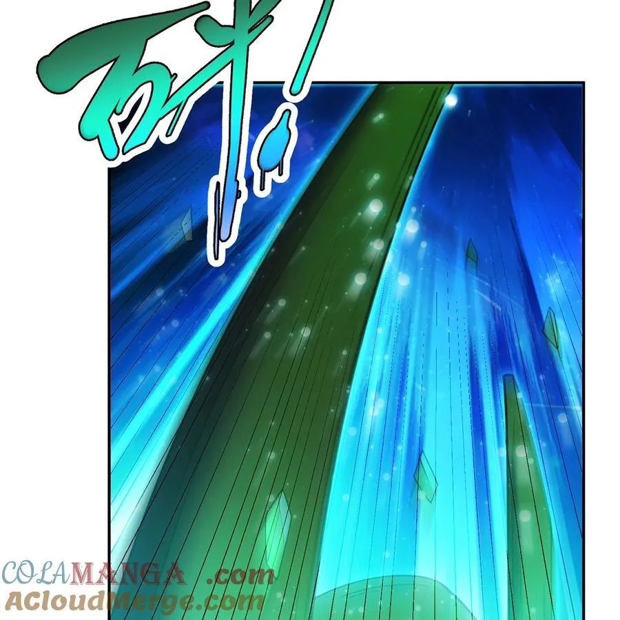 253回 欢迎回来 第4页