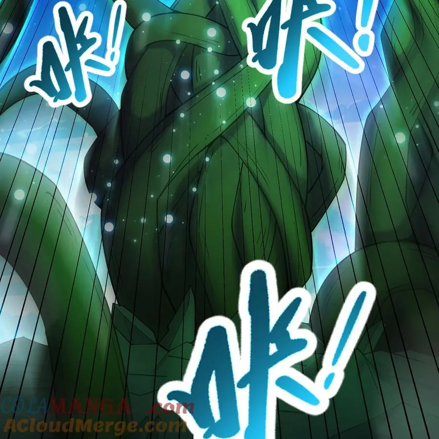 253回 欢迎回来 第7页