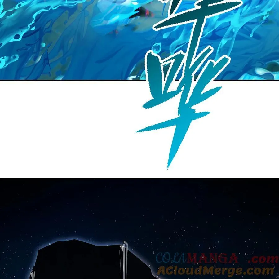 253回 欢迎回来 第28页
