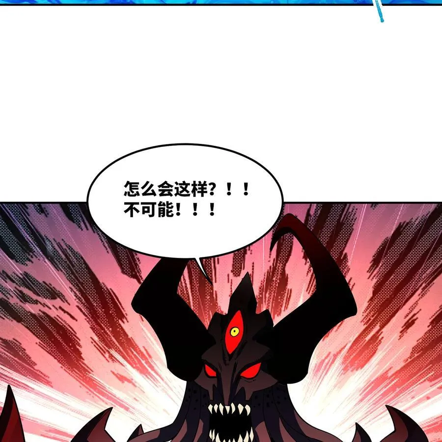 253回 欢迎回来 第30页