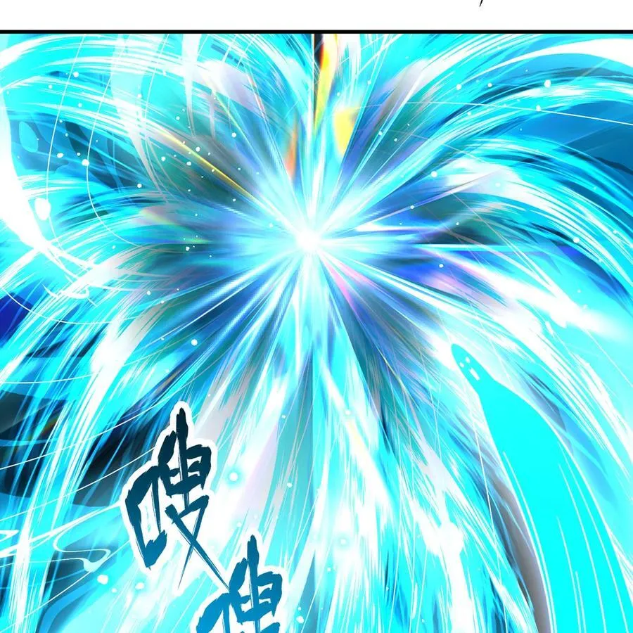 253回 欢迎回来 第51页
