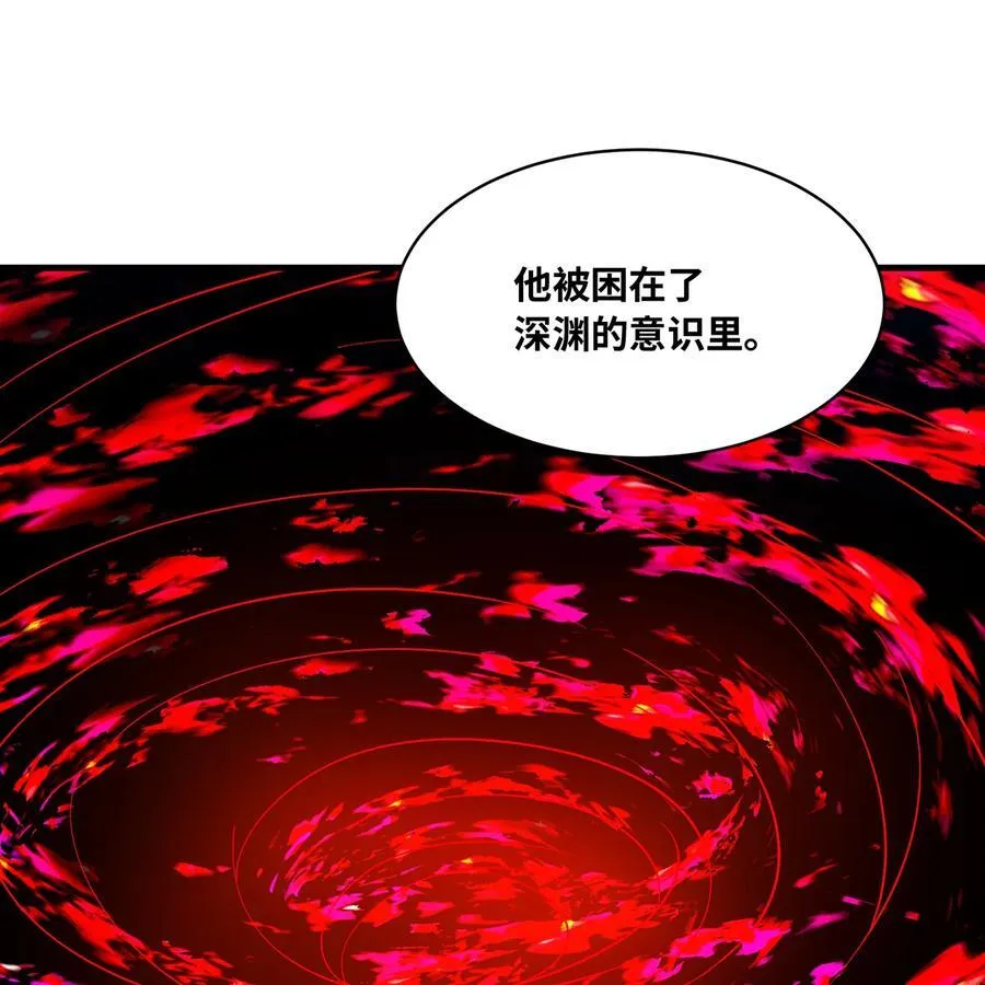 253回 欢迎回来 第69页