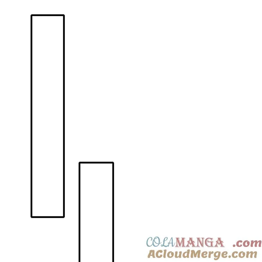 254回 深入核心 第29页
