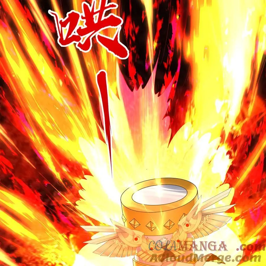 254回 深入核心 第77页