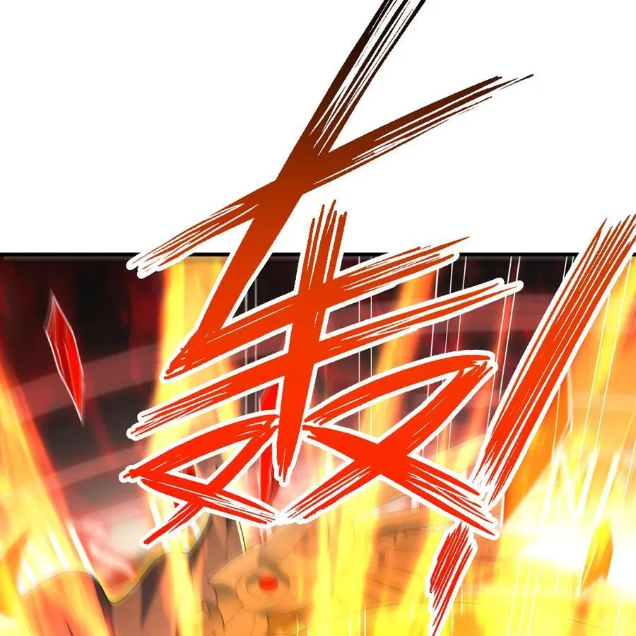 255回 熟练度之战 第66页
