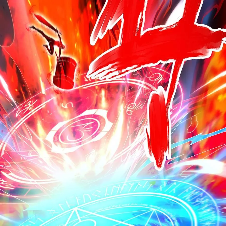 256回 终章 第6页