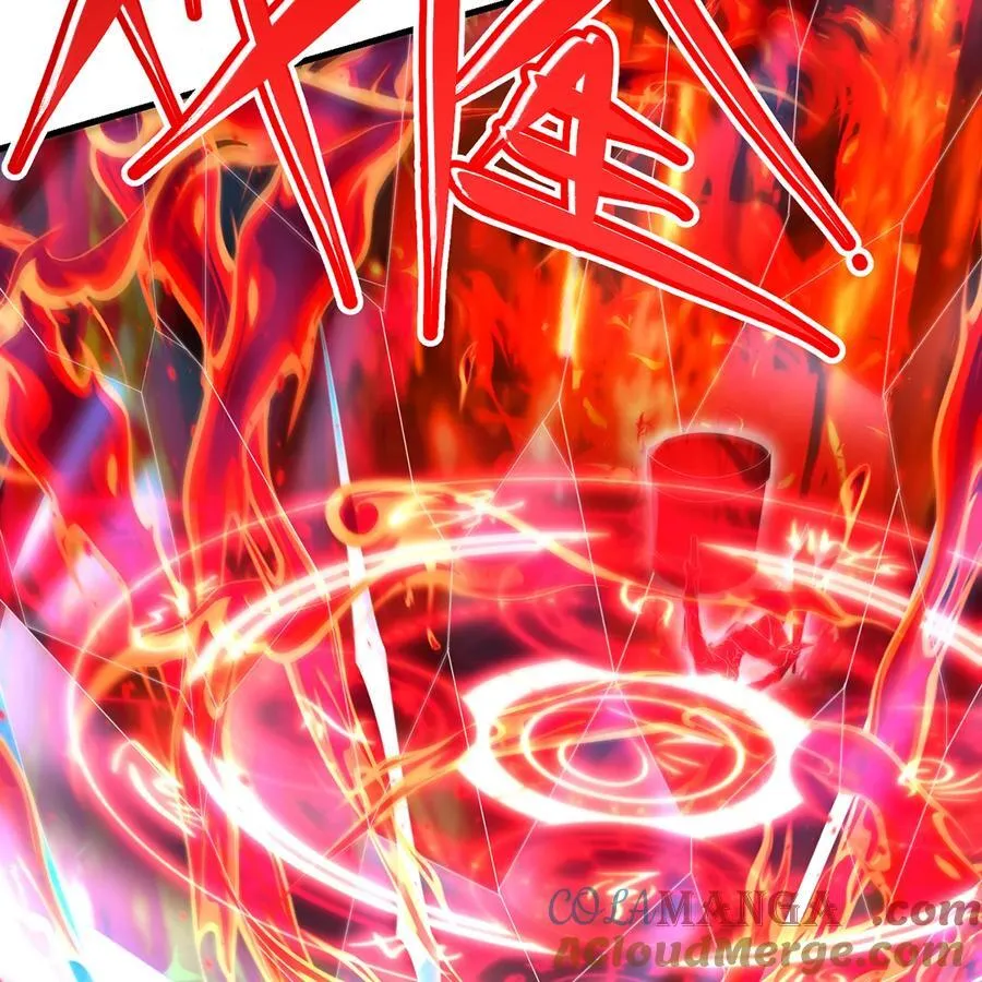 256回 终章 第9页