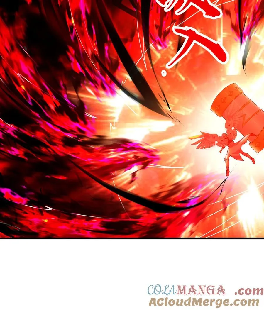 256回 终章 第61页