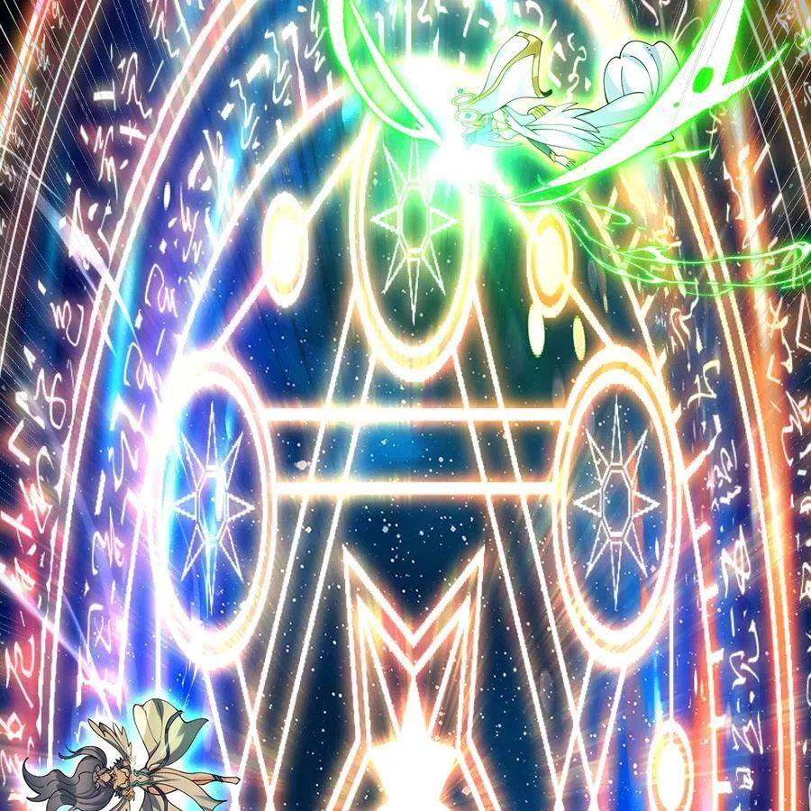 256回 终章 第87页