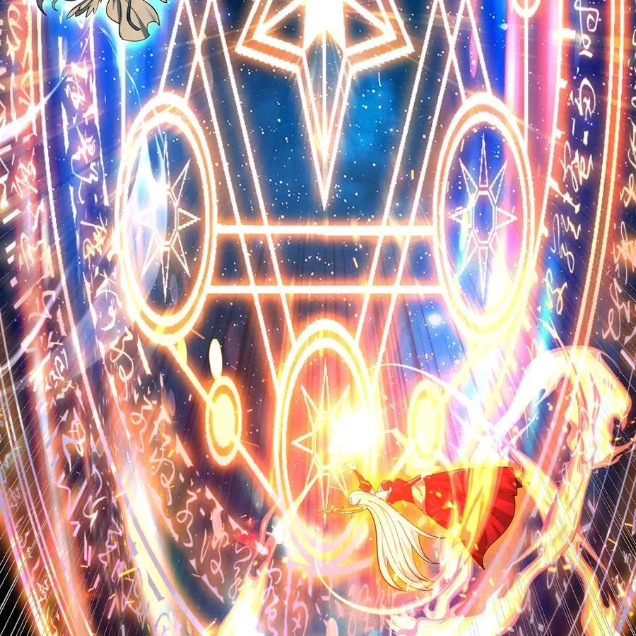 256回 终章 第88页