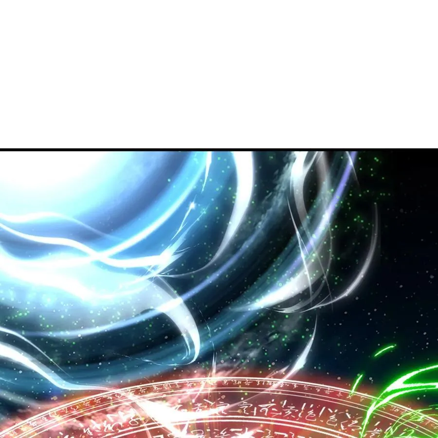 256回 终章 第94页