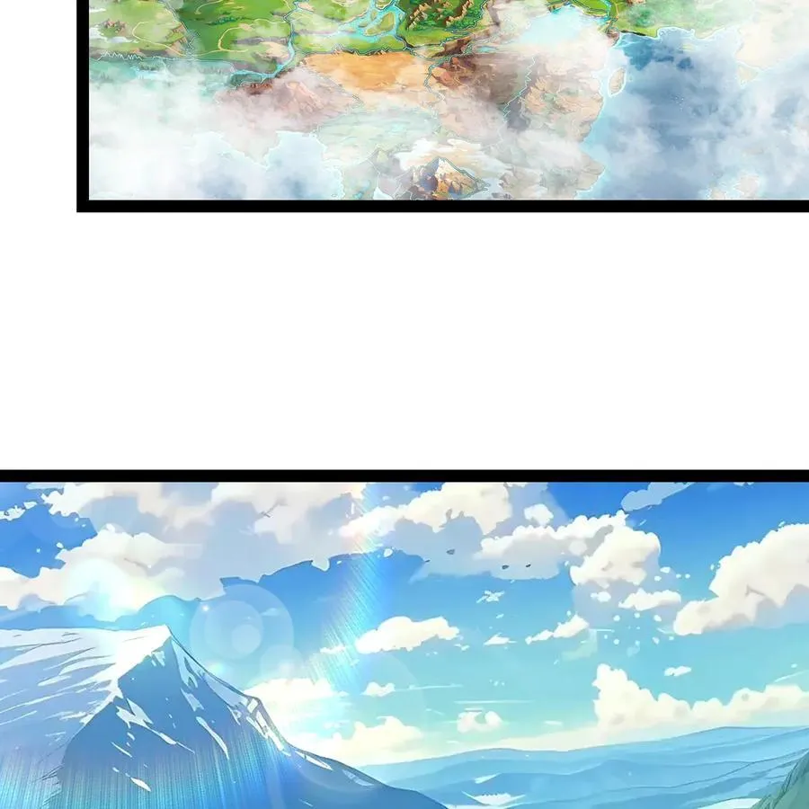 256回 终章 第126页
