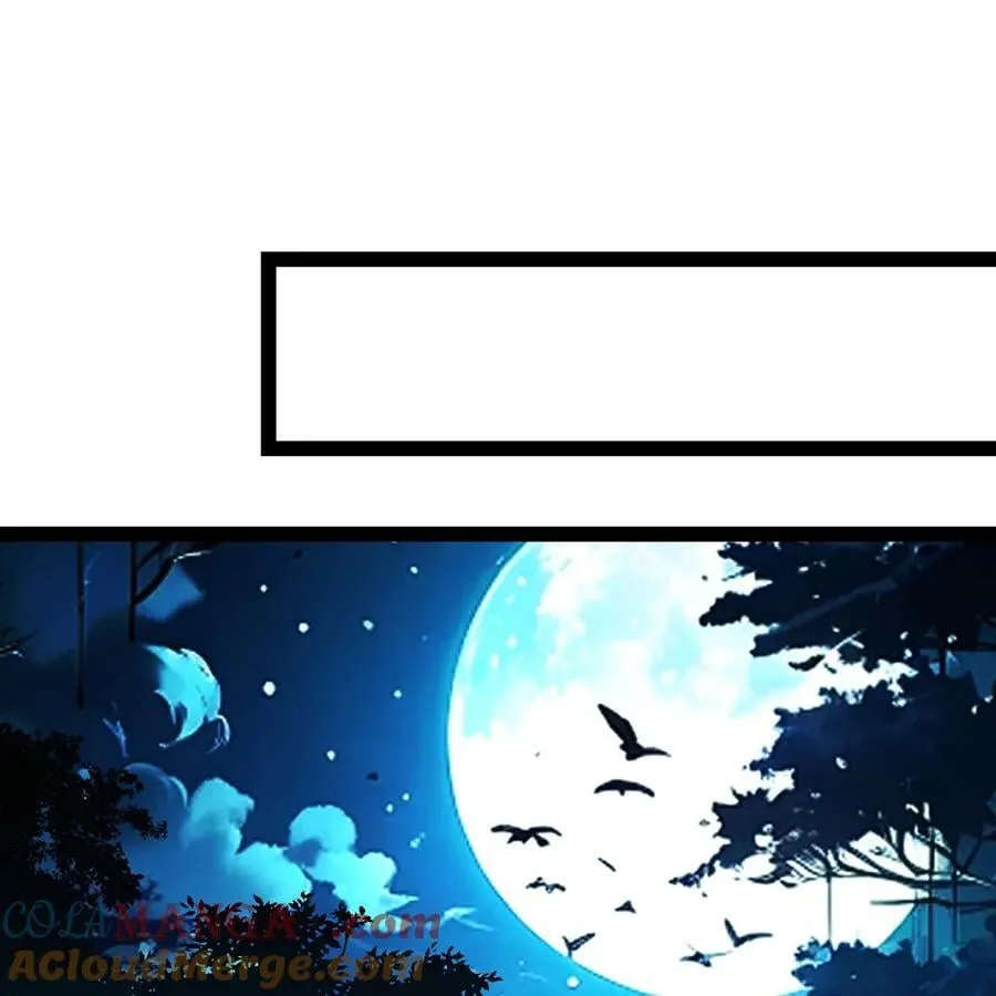 256回 终章 第141页