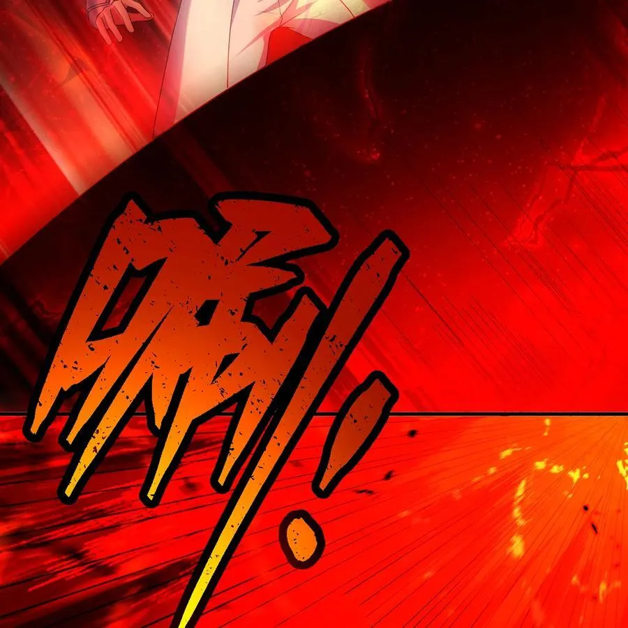 256回 终章 第155页