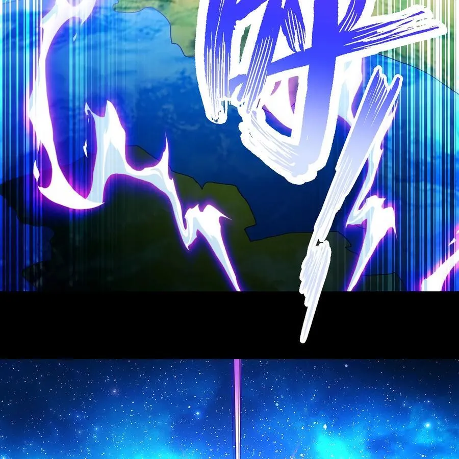 256回 终章 第162页