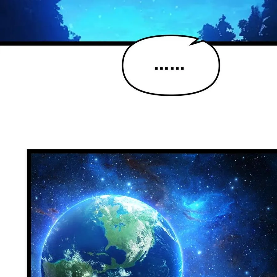 256回 终章 第179页