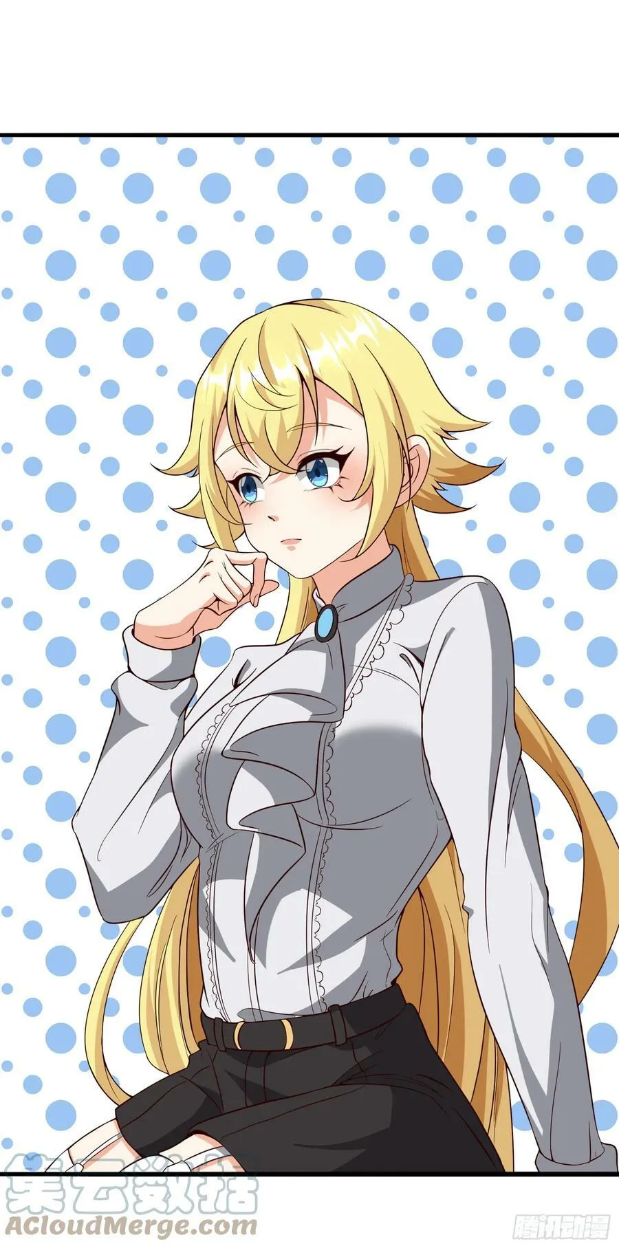 92.月夜笛歌 第25页
