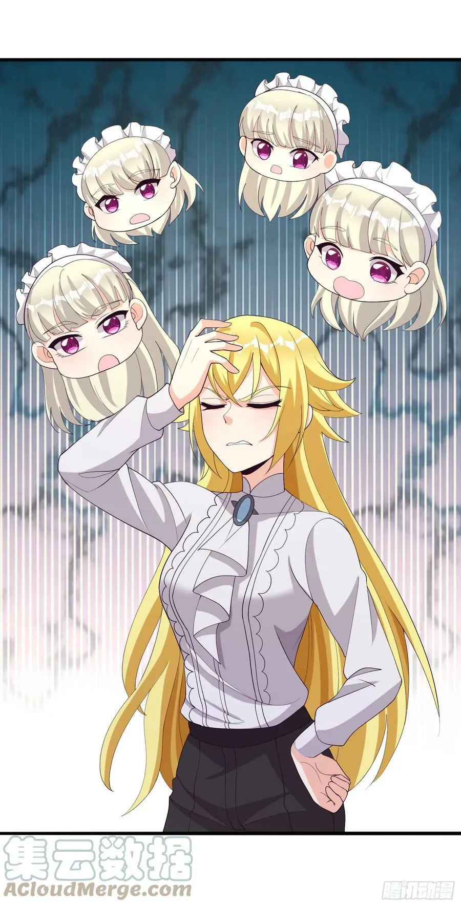 92.月夜笛歌 第40页