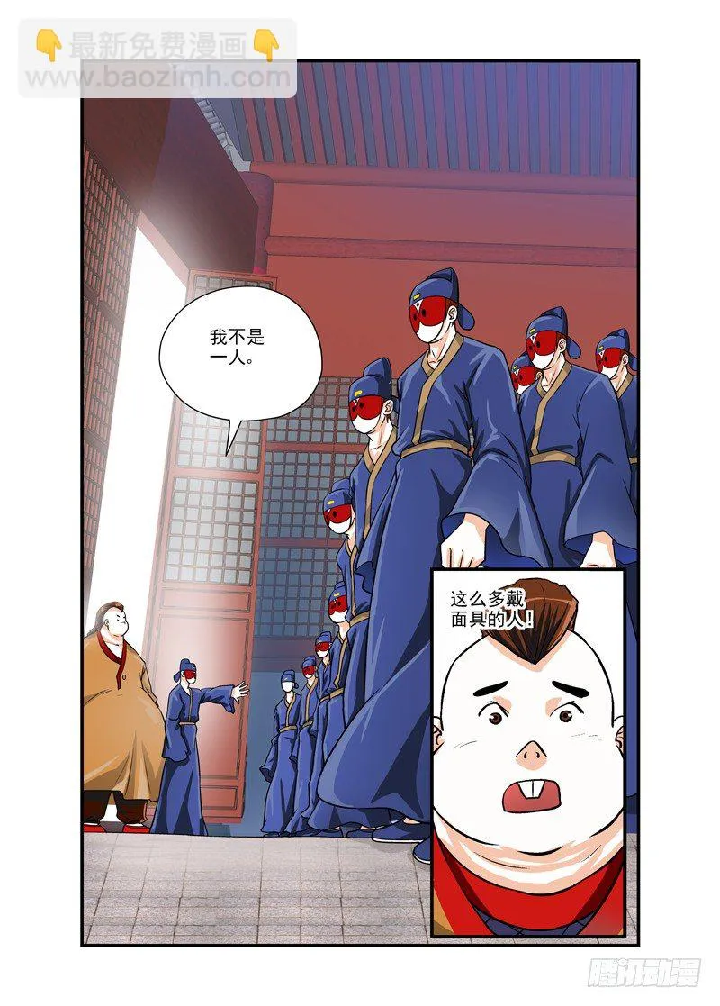 64 第7页