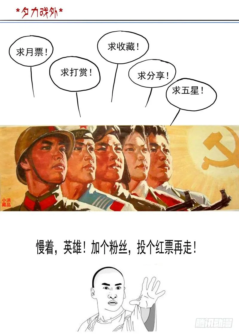 7 第13页