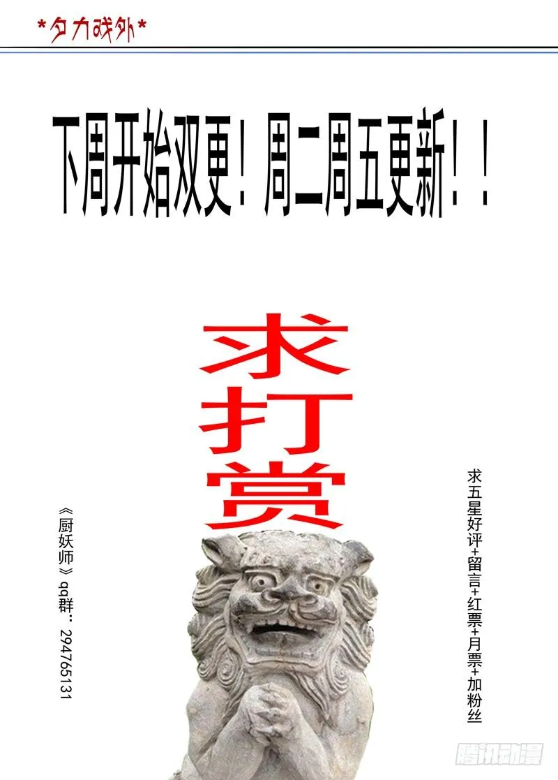 15 第9页