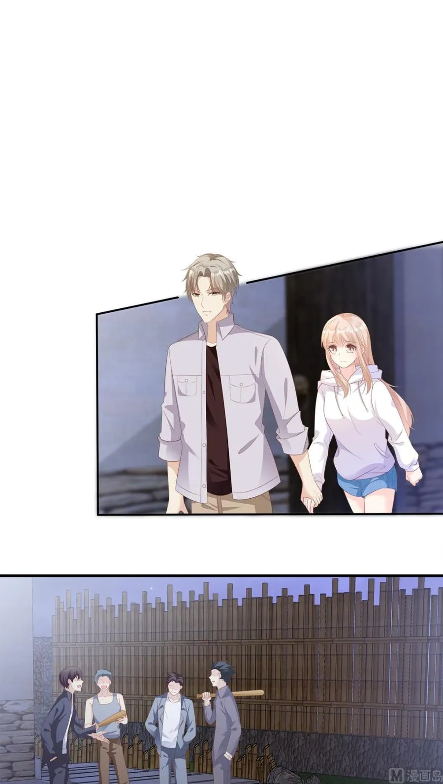 第57话 你的小女友要饿肚子了 第24页