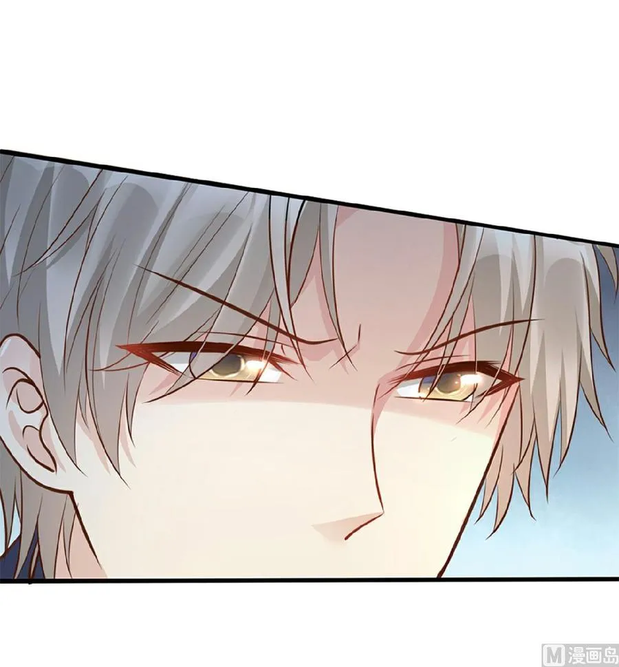 第79话 头顶好像有点绿 第28页