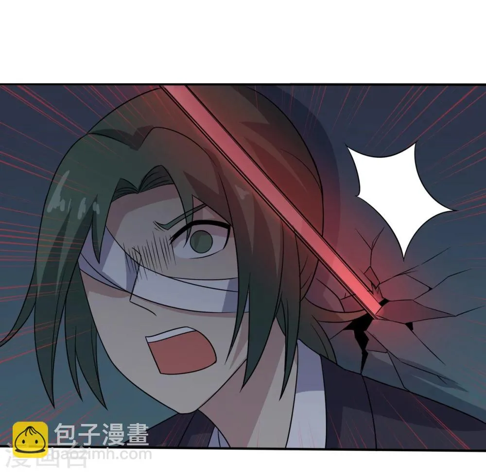 第76话 威胁与反威胁 第12页