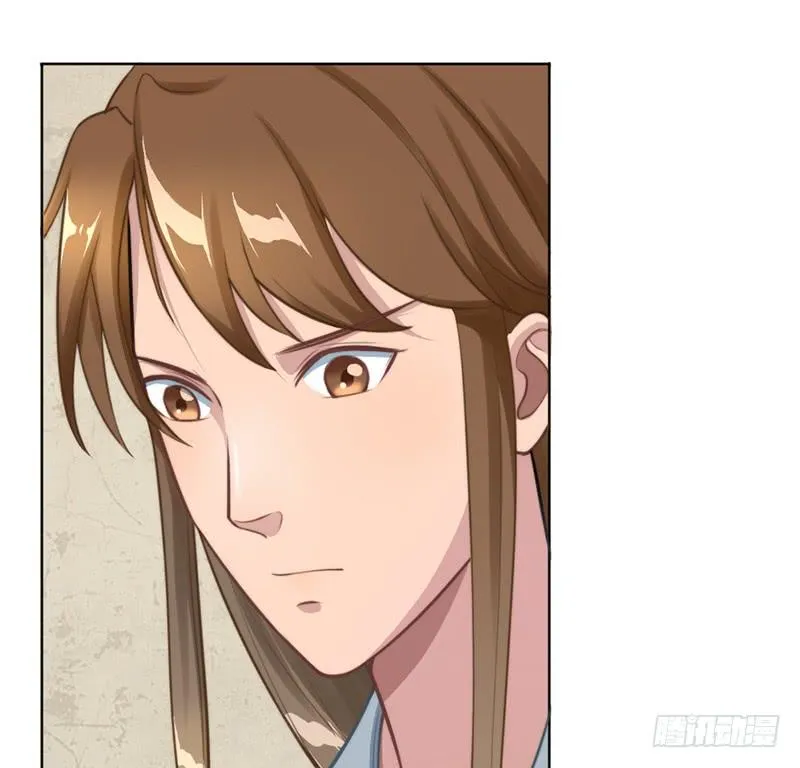 051 追求她 第10页
