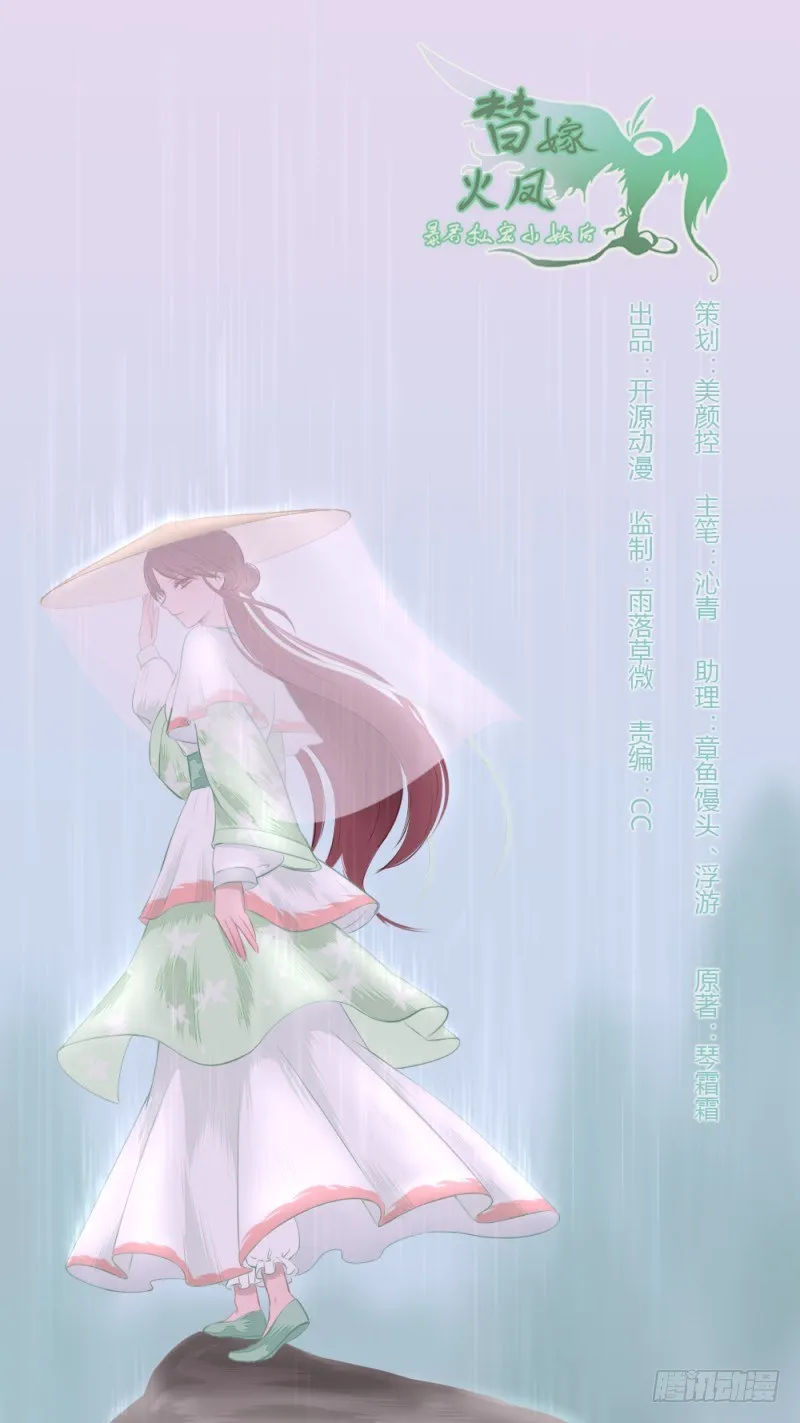 025 来比试一番！ 第1页