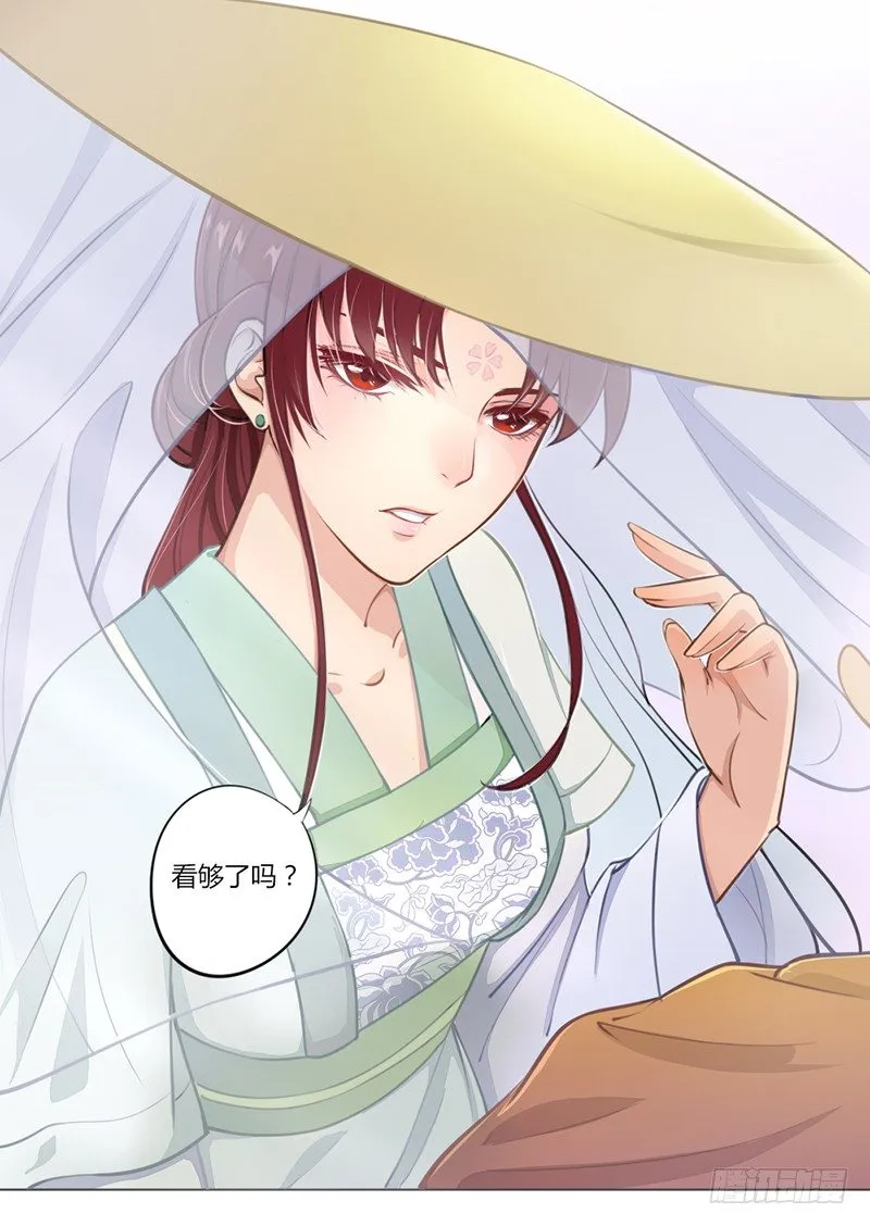 025 来比试一番！ 第2页