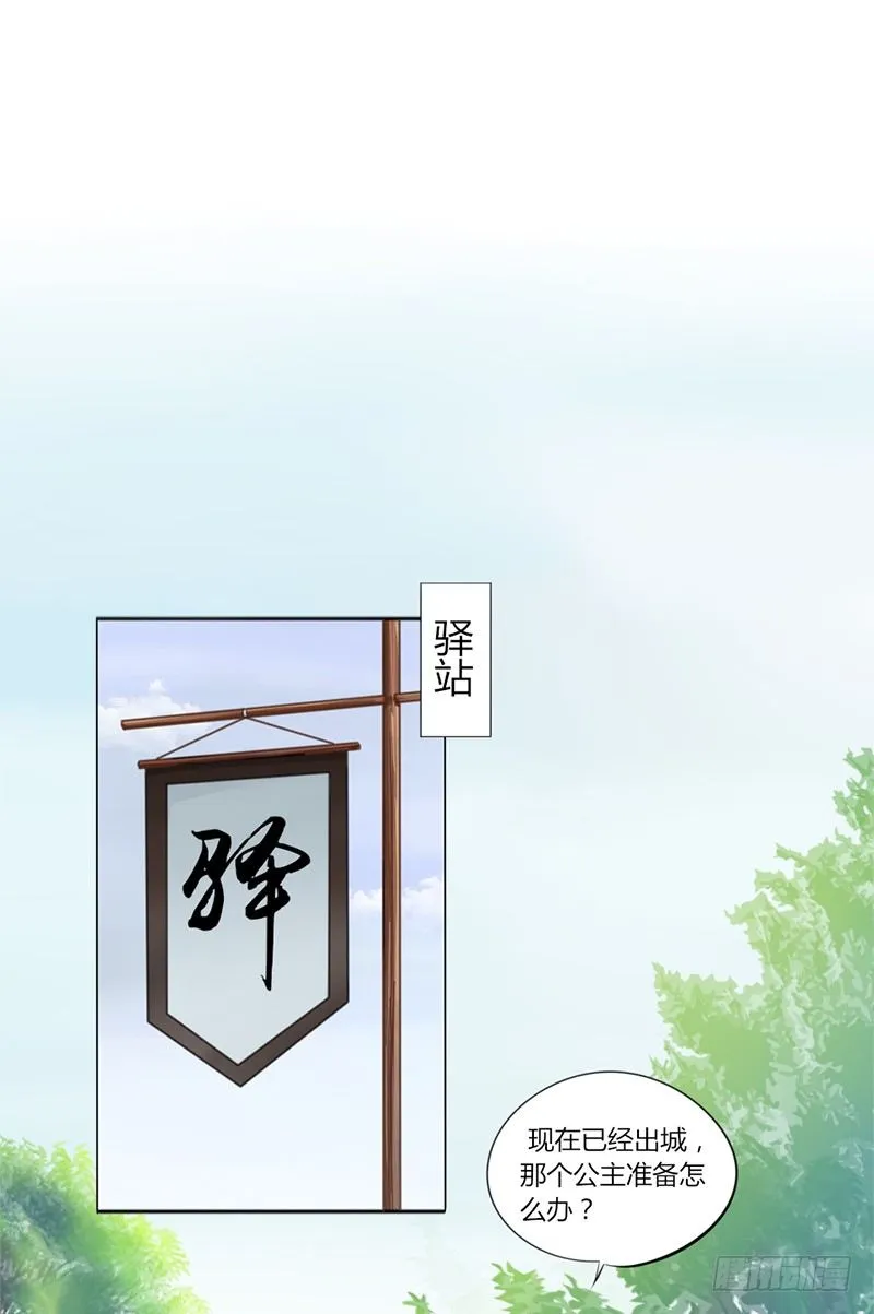 025 来比试一番！ 第7页