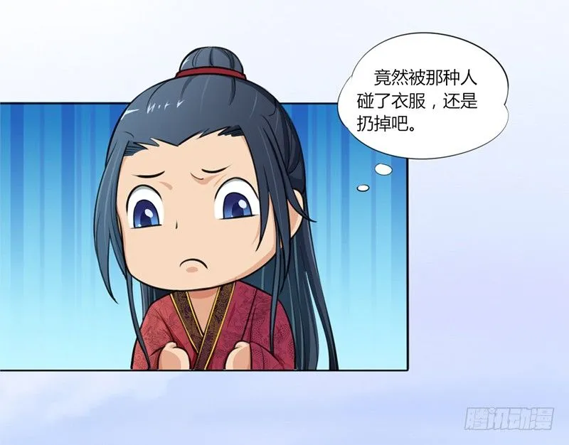 025 来比试一番！ 第13页
