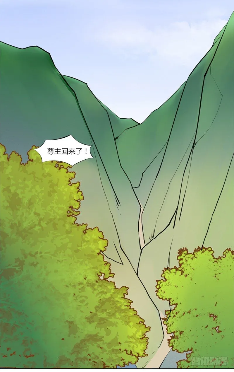 025 来比试一番！ 第14页