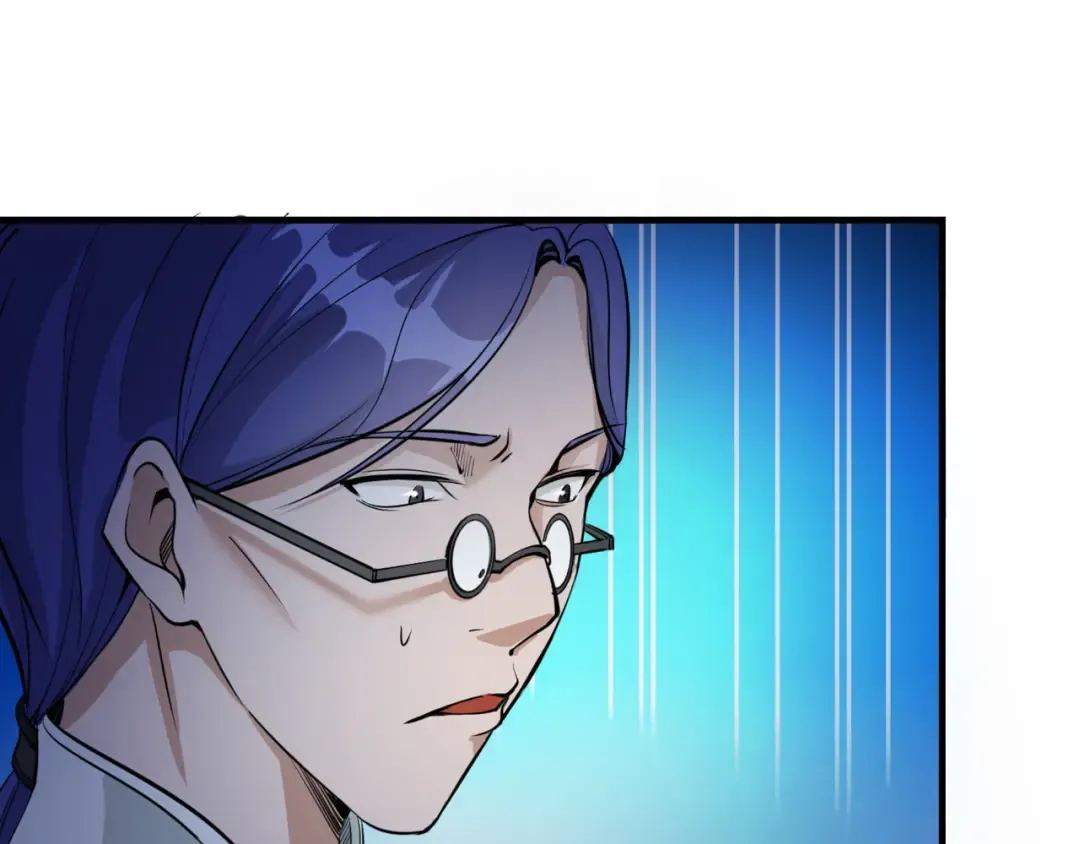 第1话 危险任务！ 第42页