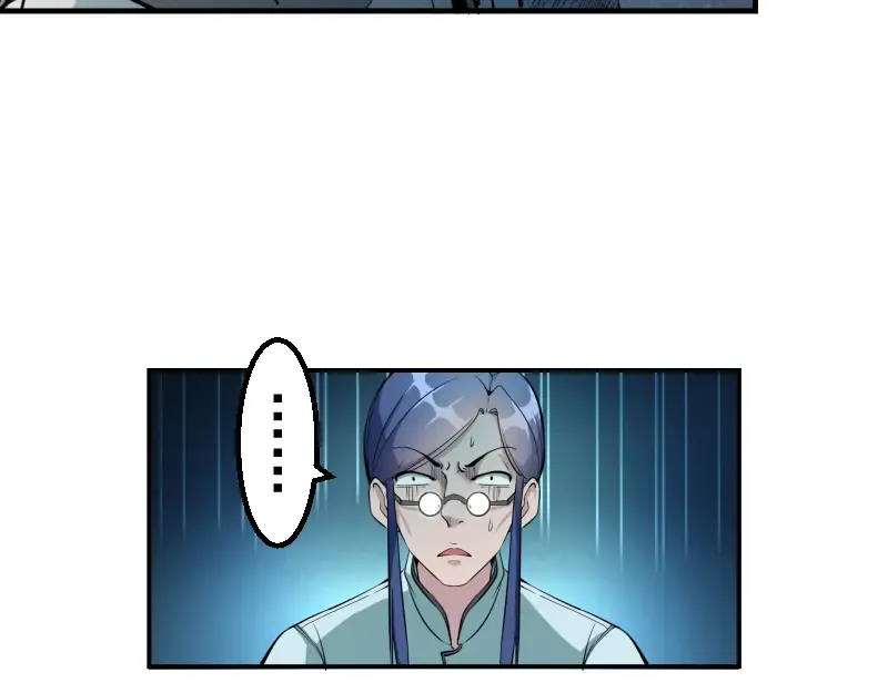 第1话 危险任务！ 第67页