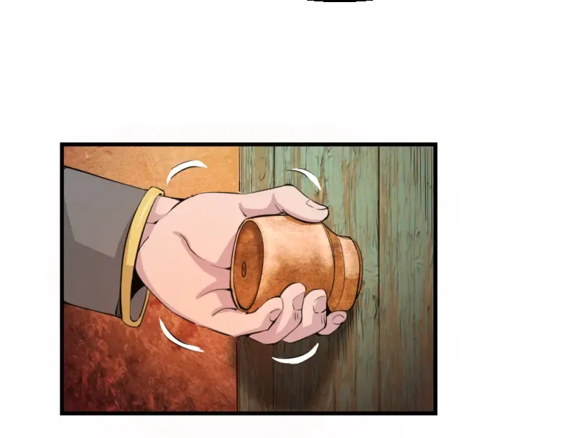 第1话 危险任务！ 第131页
