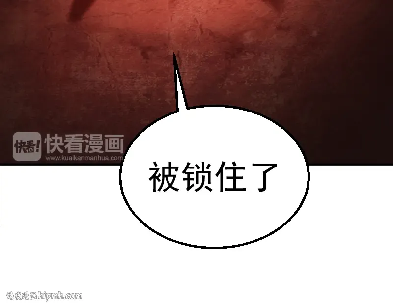 第1话 危险任务！ 第136页