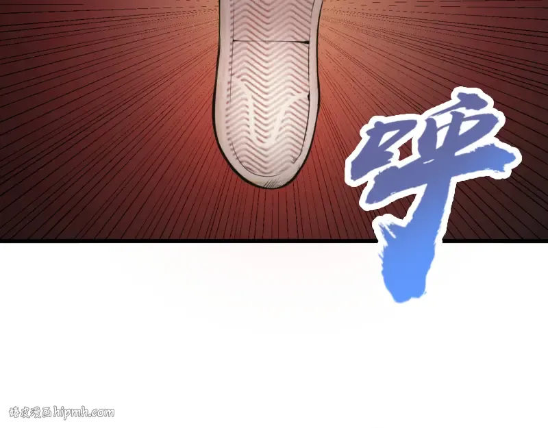 第1话 危险任务！ 第144页