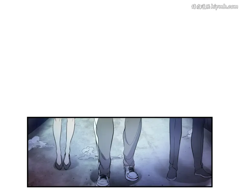 第2话 和我捉迷藏？ 第1页