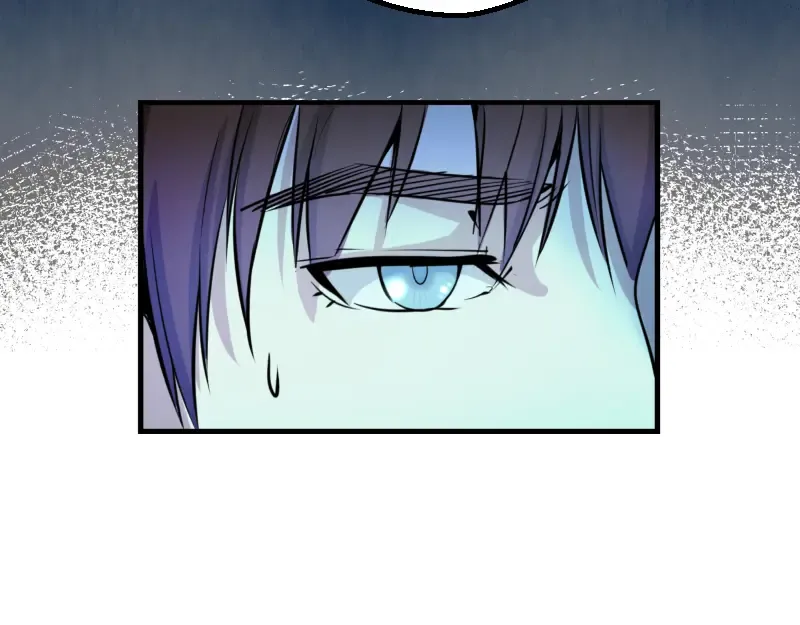 第2话 和我捉迷藏？ 第60页