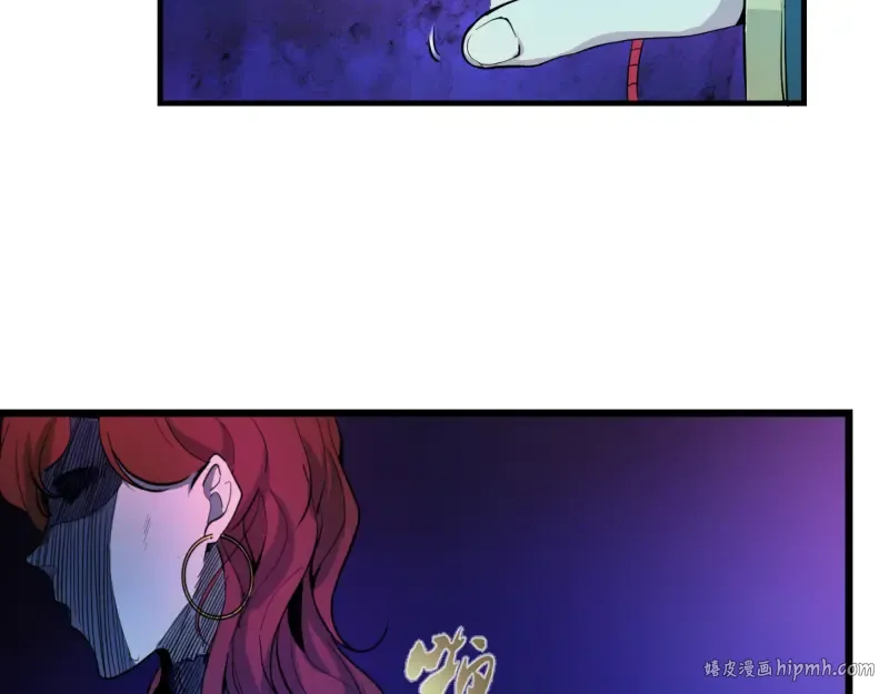 第2话 和我捉迷藏？ 第136页