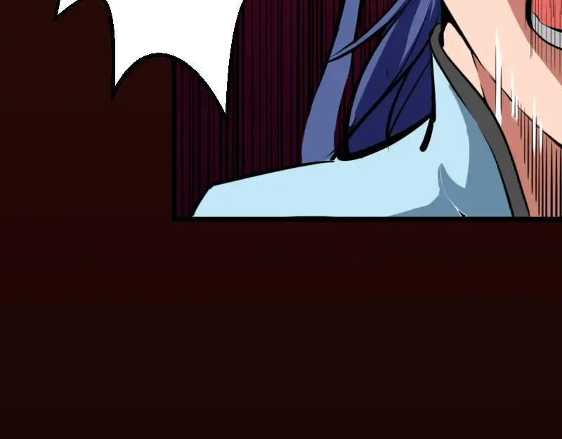 第2话 和我捉迷藏？ 第147页