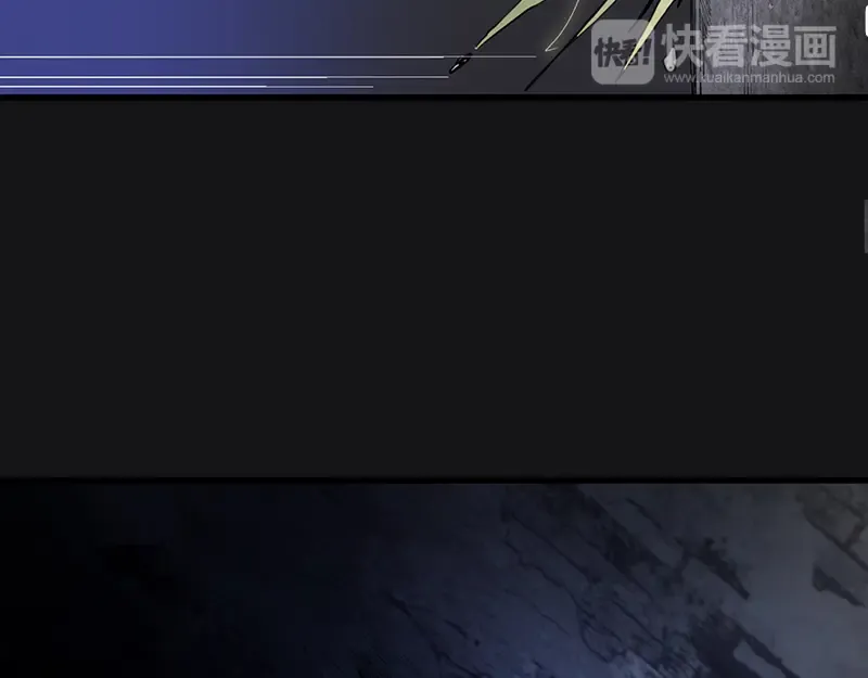 第3话 暴揍恶灵！ 第21页