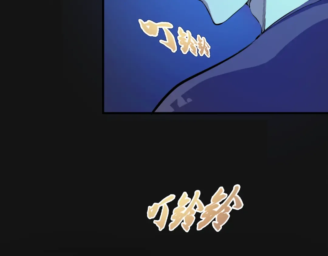 第3话 暴揍恶灵！ 第61页