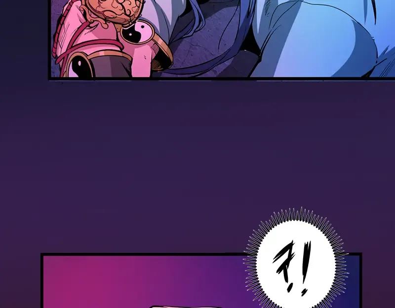 第3话 暴揍恶灵！ 第70页