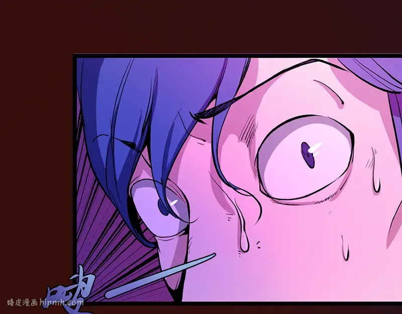 第3话 暴揍恶灵！ 第72页